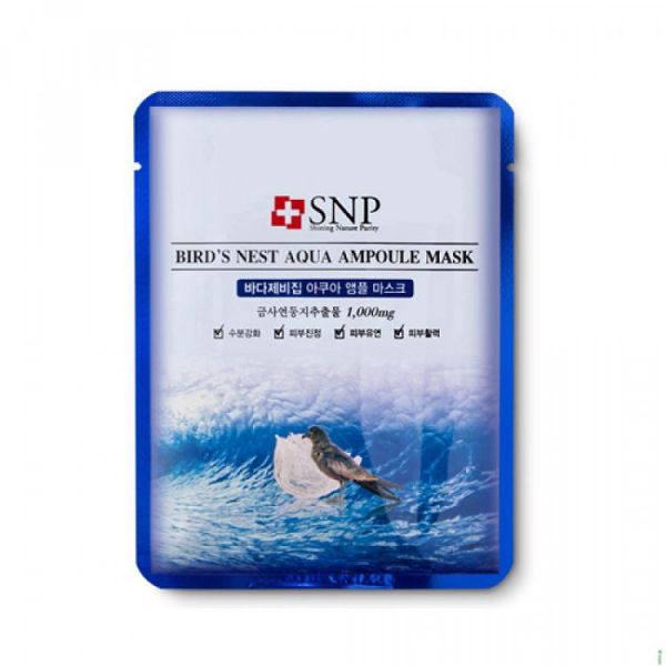 Увлажняющая маска с экстрактом ласточкиного гнезда (10шт) SNP BIRD'S NEST AQUA AMPOULE MASK (10ea)