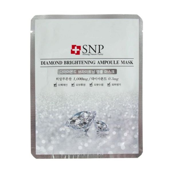 Отбеливающая маска с алмазной пудрой (10шт) SNP DIAMOND BRIGHTENING AMPOULE MASK (10ea)