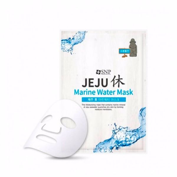 Тканевая маска для лица SNP JEJU MARINE WATER MASK  22ml*10ea