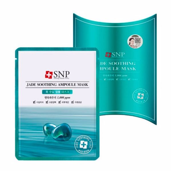Успокаивающая маска с нефритовой пудрой (10шт) SNP JADE SOOTHING AMPOULE MASK (10ea)