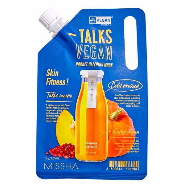 Ночная маска-крем для гладкости и сияния кожи (фитнес кожи)  (1шт) MISSHA TALKS VEGAN POCKET SLEEPING MASK (SKIN FITNESS)  (1ea)