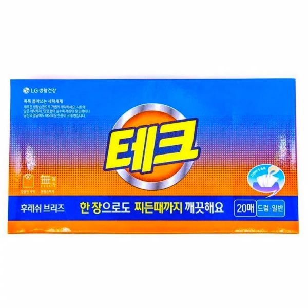 Порошок-салфетки  LG морской бриз (20шт) LG WASH PODS FRESH BREEZE (20ea)