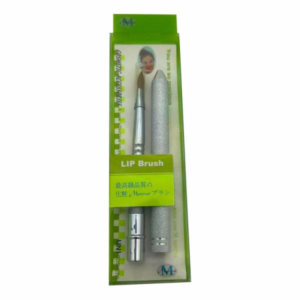 Кисть для макияжа губ в футляре UNI COSMETIC LIP BRUSH