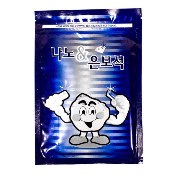 Корейские лечебные пластыри с Нано-серебром (25шт) GREENON NANO & SILVER PLAST (25ea)
