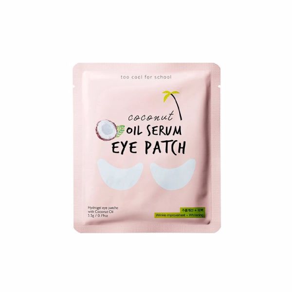 Патчи для глаз с кокосовым маслом (1лист) TOO COOL FOR SCHOOL COCONUT OIL SERUM EYE PATCH (1sheet)