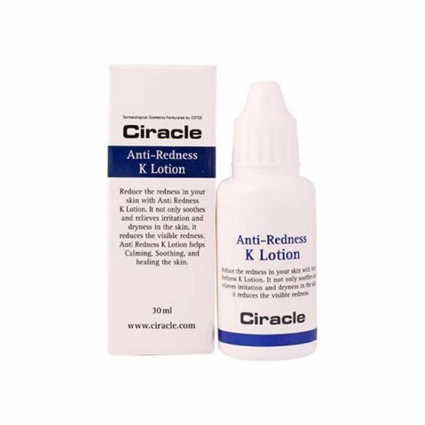Лосьон против покраснений кожи (30мл)  [СРОК 11/2022][SALE] CIRACLE ANTI-REDNESS K LOTION (30ml)  [EXP 11/2022]