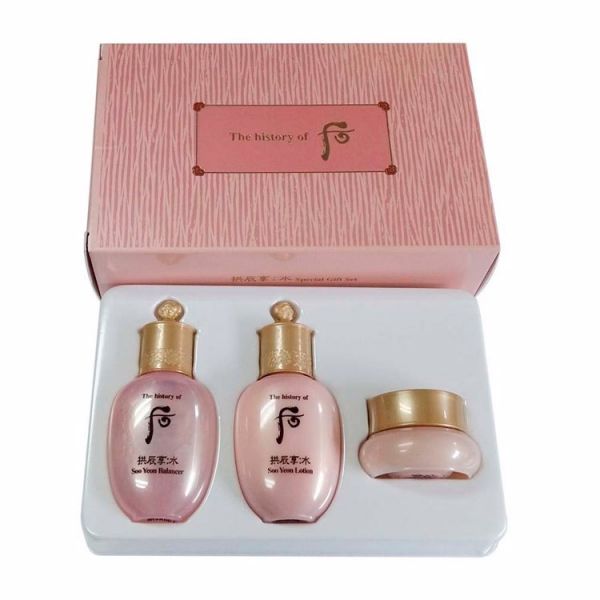 Набор антивозрастных увлажняющих миниатюр THE HISTORY OF WHOO GONGJINHYANG SOO VITAL HYDRATING 3PCS GIFT SET(20ml+20ml+4ml)